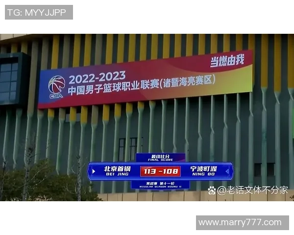 北京排球队崛起之路:从默默无闻到联赛强队的成长历程 北京排球队崛起之路:从默默无闻到联赛强队的成长历程