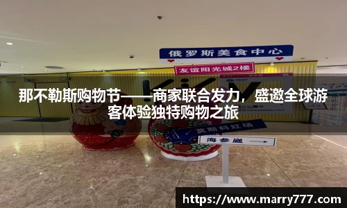 乐发Vll官方平台