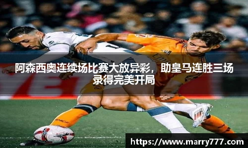 乐发Vll官方网站
