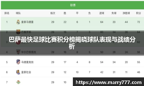 乐发Vll官方平台