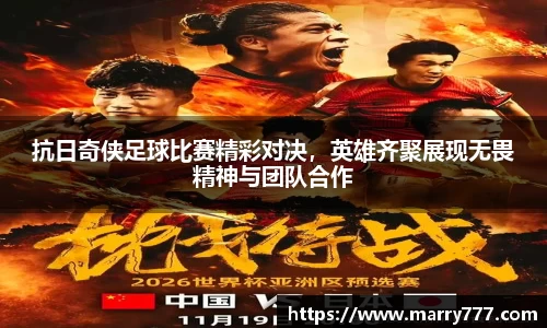乐发Vll官方网站