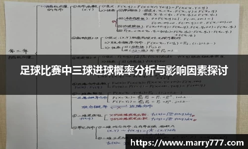 乐发Vll官方平台
