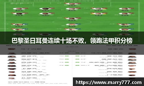 乐发Vll官网