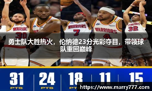 乐发Vll官网