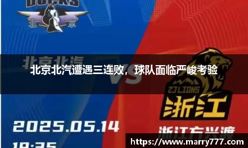 乐发Vll