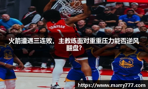 乐发Vll官方网站