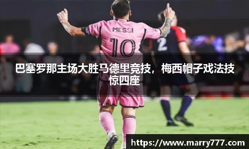 乐发Vll官网