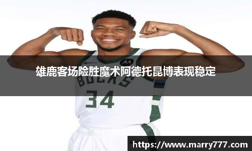 乐发Vll官网