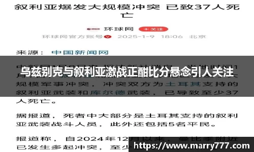 乐发Vll官方网站