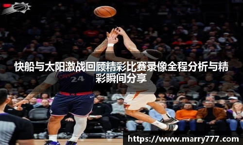 乐发Vll官方网站