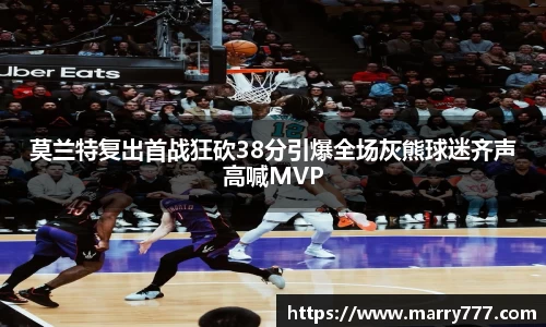 乐发Vll官方平台