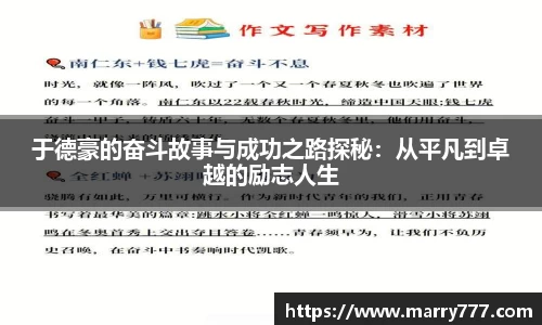 乐发Vll官网