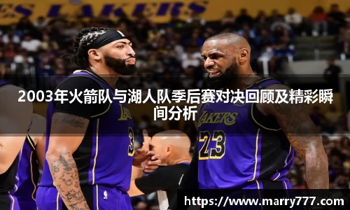乐发Vll官方网站