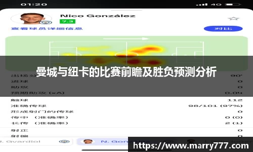 乐发Vll官方平台