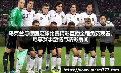 乐发Vll官网