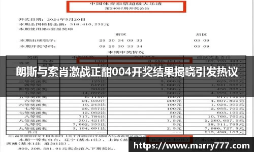 乐发Vll官方网站