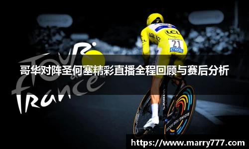 乐发Vll官网