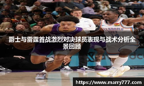 乐发Vll官方网站