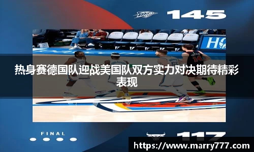 乐发Vll官网