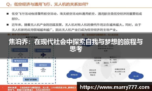 乐发Vll官网
