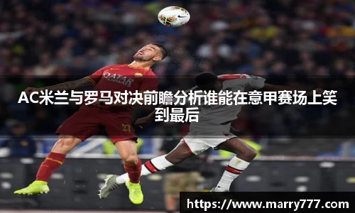 乐发Vll官网