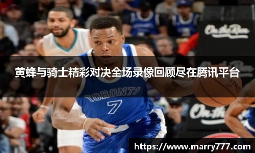 乐发Vll官网