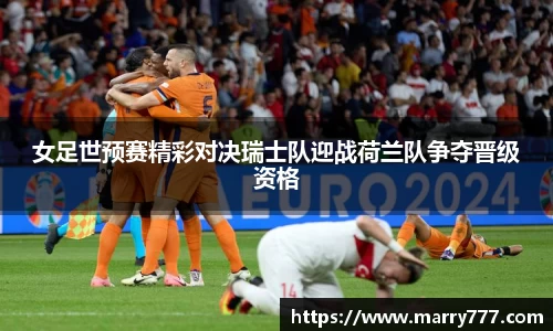 乐发Vll官方网站