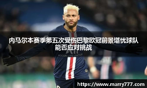 乐发Vll官方网站