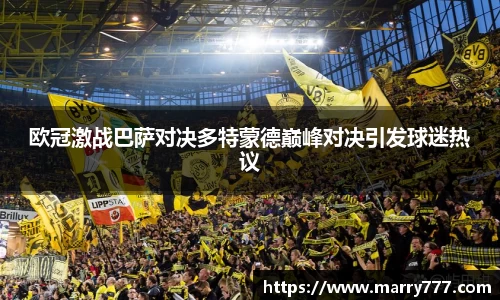 乐发Vll官方平台