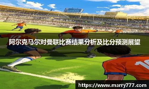 乐发Vll官方平台