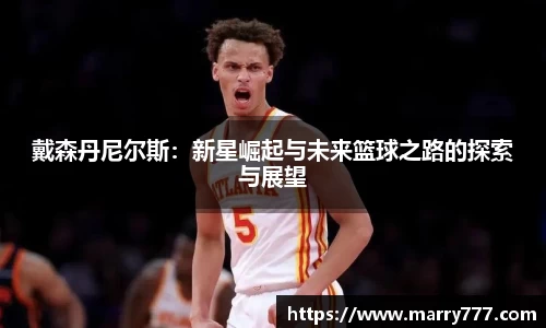 乐发Vll官方平台