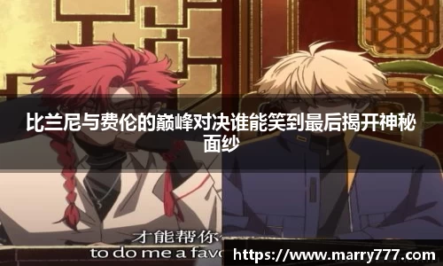 乐发Vll官网