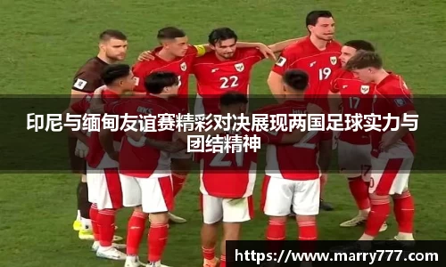 乐发Vll官方网站