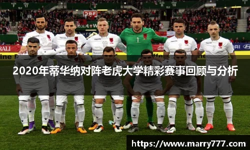 乐发Vll官网