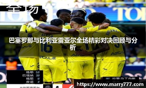 乐发Vll