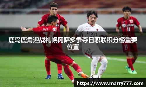 乐发Vll官网
