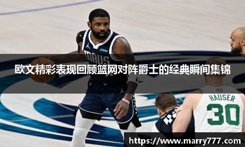 乐发Vll官方网站