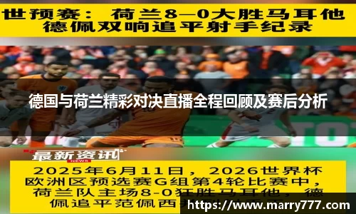 乐发Vll官方网站