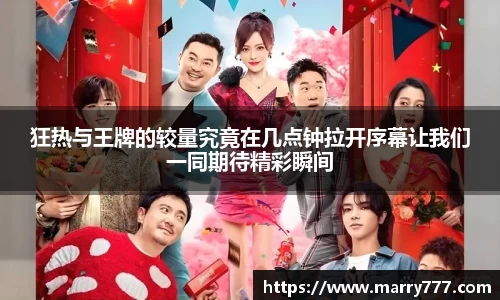 乐发Vll官方平台