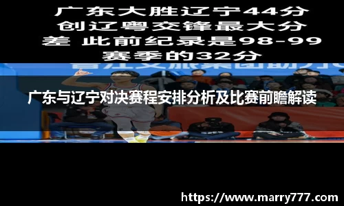 乐发Vll官网