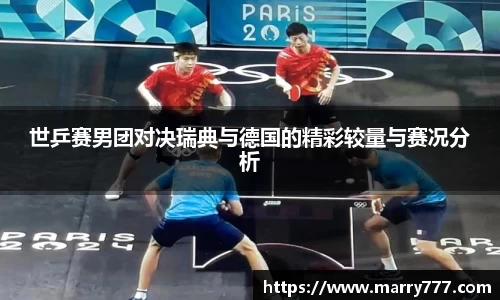 乐发Vll官方平台