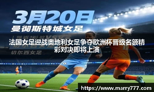 乐发Vll官方平台