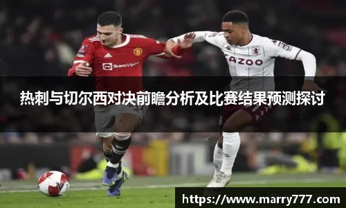 乐发Vll官方平台