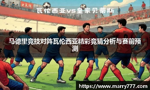 乐发Vll官方网站