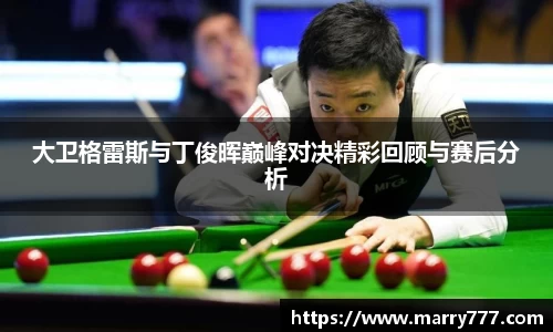 乐发Vll官方网站