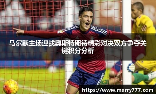 乐发Vll官方平台