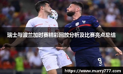 乐发Vll官方网站