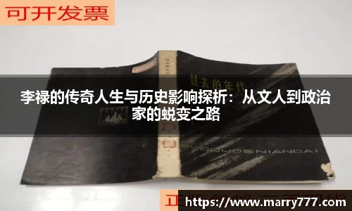 乐发Vll官网