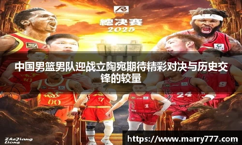 乐发Vll官网
