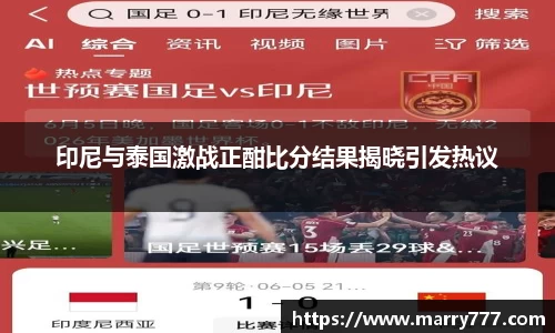 乐发Vll官网